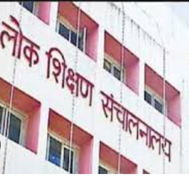IMG-20260610-WA0026
