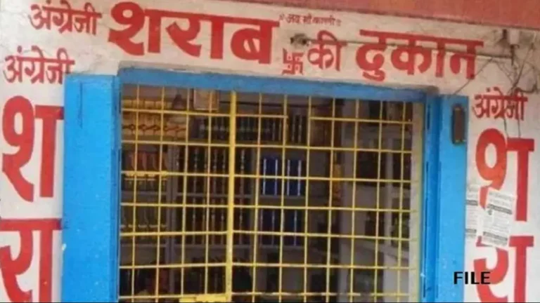 Liquor_shop_1781184845